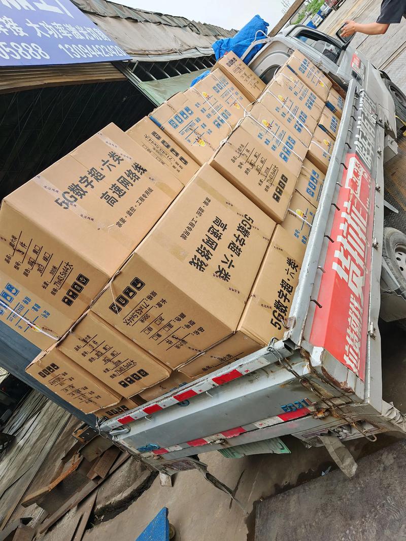 通讯设备批发行业的新趋势：机遇与挑战并存